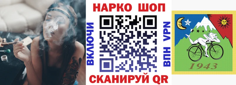 Виды наркотиков купить Баймак Кокаин  Конопля  МЕФ  ГАШИШ 
