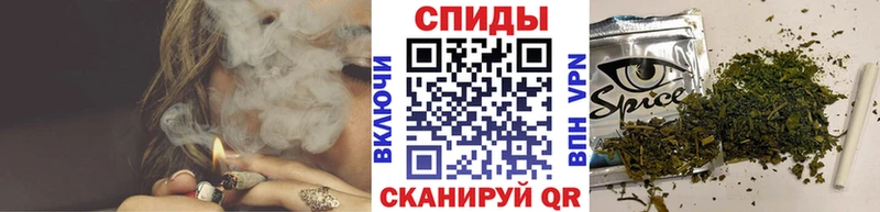 Бутират буратино  Баймак 