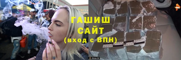 меф Алзамай