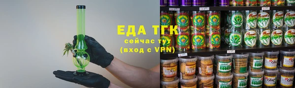 экстази Алексеевка