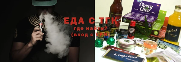 меф Алзамай