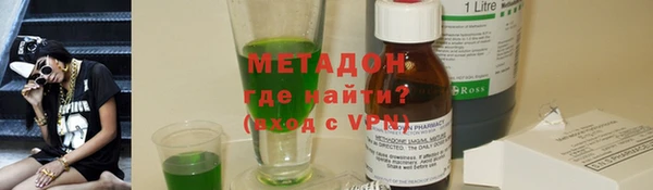 меф Алзамай