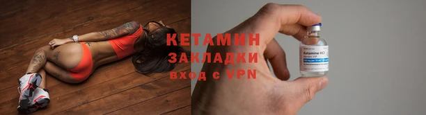 меф Алзамай