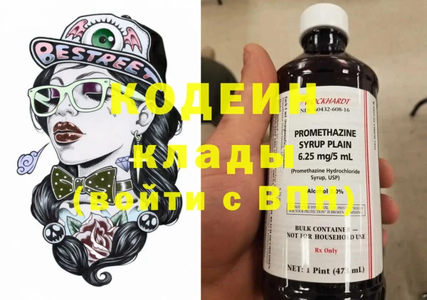 меф Алзамай