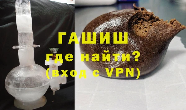 экстази Алексеевка