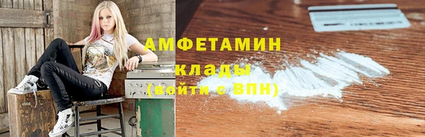 таблы Мурманск