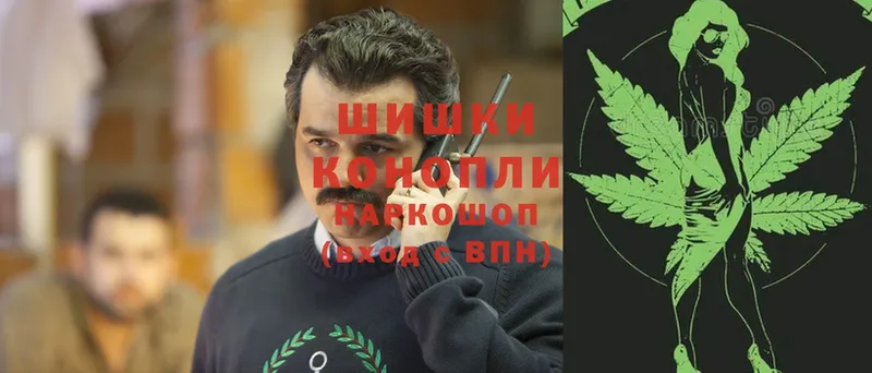 KRAKEN маркетплейс  закладка  Баймак  Бошки марихуана VHQ 