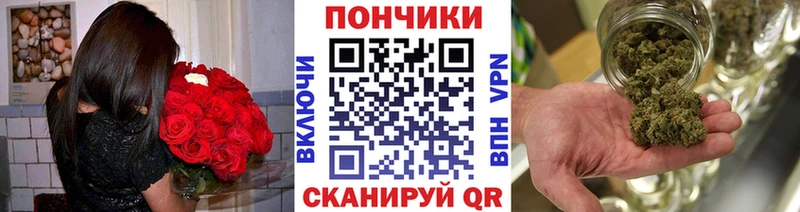 Канабис THC 21%  Баймак 